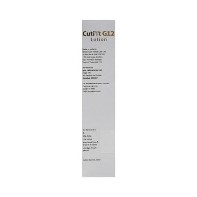 Cutiyt G12 Tube Of 30ml Lotion