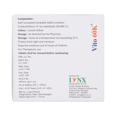 Vito 60k Orange Flavour Sugar Free Strip Of 4 Chewable Tablets