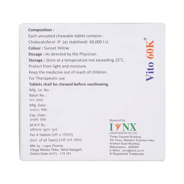 Vito 60k Orange Flavour Sugar Free Strip Of 4 Chewable Tablets