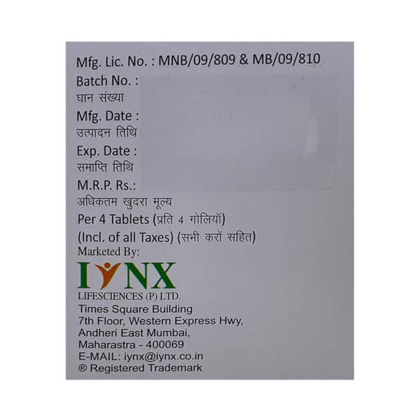 Vito 60k Orange Flavour Sugar Free Strip Of 4 Chewable Tablets