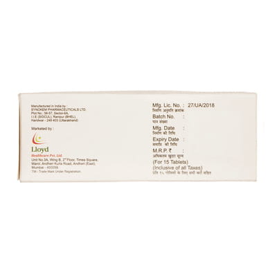 Olzox H 40mg Strip Of 15 Tablets