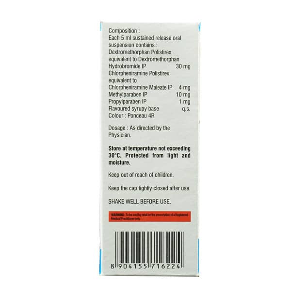 Soventus Dx 12 Bottle Of 60Ml Suspension