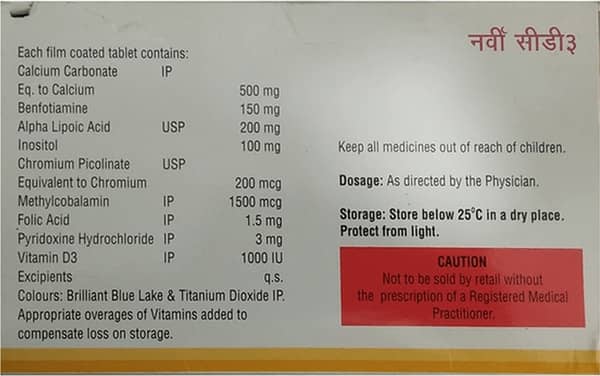 Nervee Cd3 Strip Of 10 Tablets