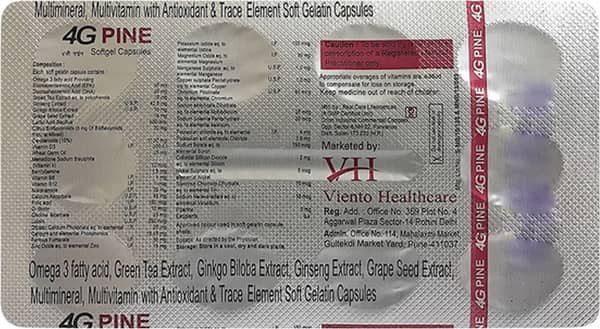 4g Pine Strip 10 Veg Strip Of 10 Capsules