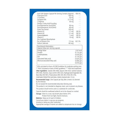 Coe Q10 Forte Strip Of 10 Softgel Capsules