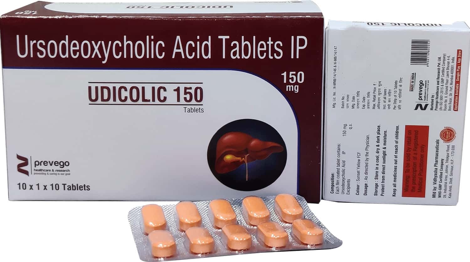 Udicolic 150 MG Tablet (10): Uses, Side Effects, Price & Dosage | PharmEasy