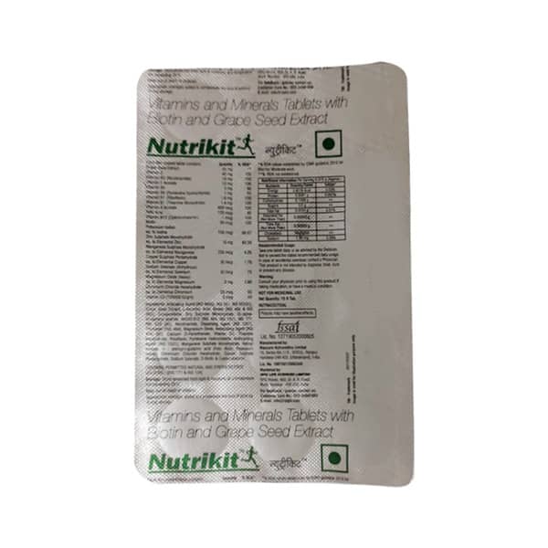 Mpx Cv Mango Flavour Bottle Of 30ml Dry Syrup