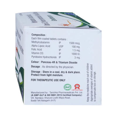 Greatneuron Strip Of 10 Tablets