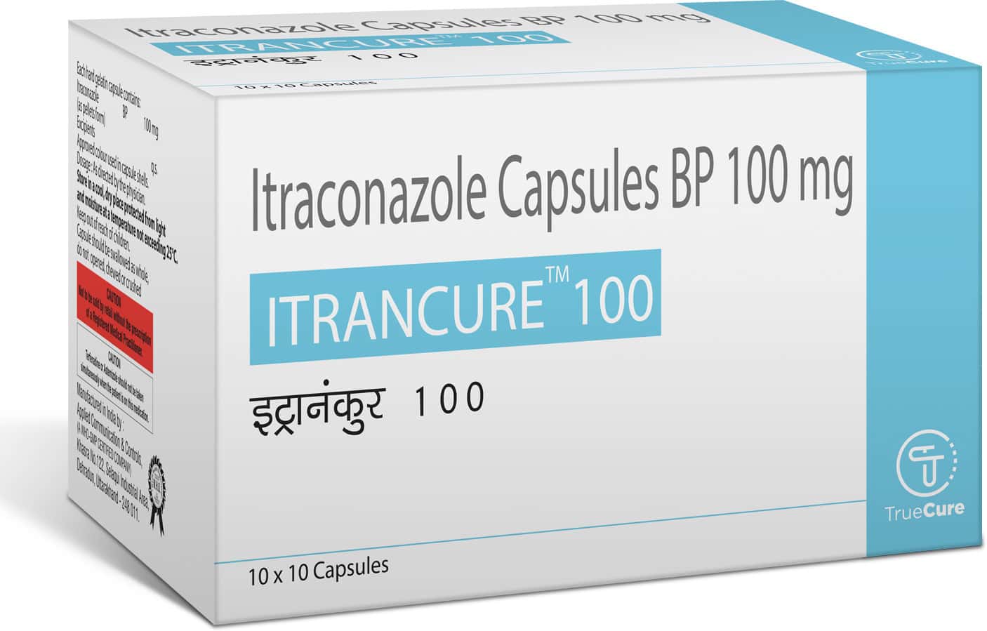 itrancure 100mg capsules