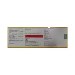 Denuril 60 MG/ML Injection (1): Uses, Side Effects, Price & Dosage ...