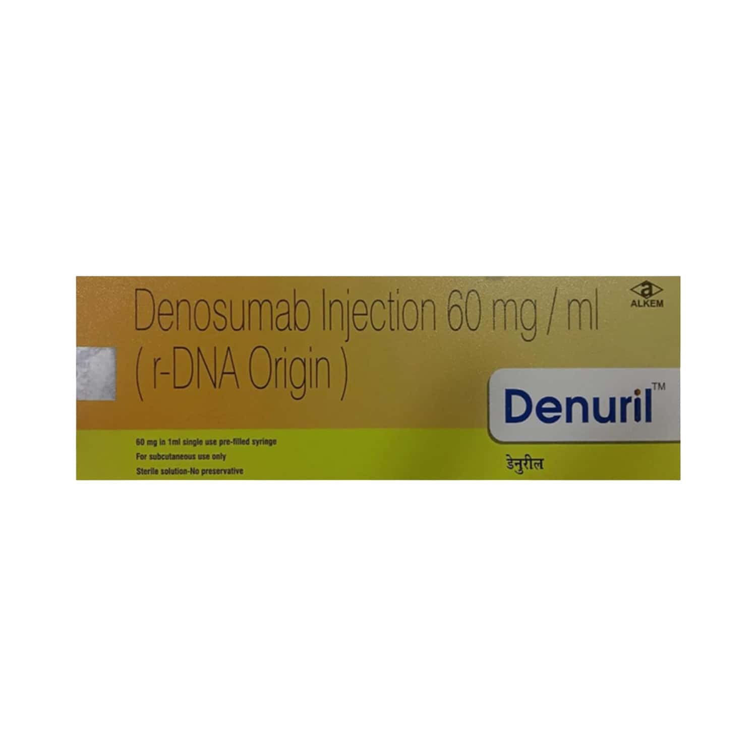 denuril 60mg pre filled syringe of 1ml injection
