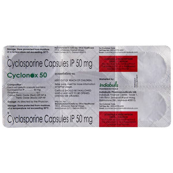 Cyclonox 50Mg Strip Of 5 Capsules