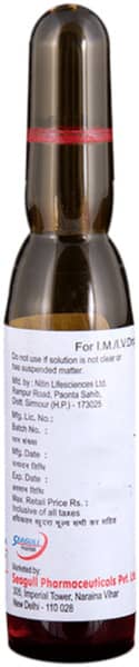 Nvm M12 Injection 2 Ml