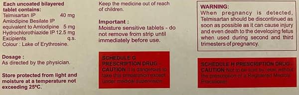 Tetan Trio Strip Of 15 Tablets