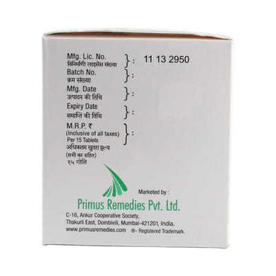 Glimiprime M 3mg Forte Strip Of 15 Tablets