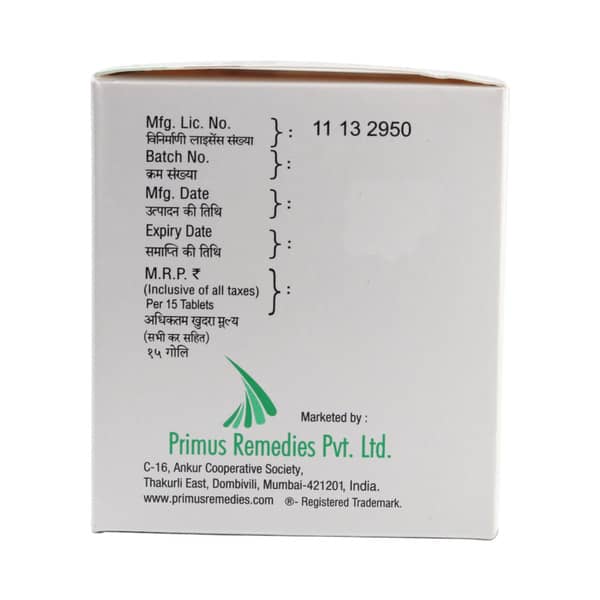 Glimiprime M 3Mg Forte Strip Of 15 Tablets