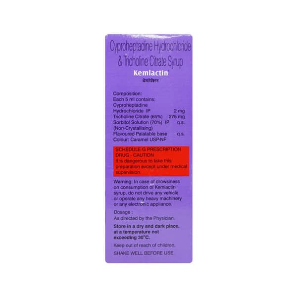 Kemlactin Black Currant Flavour Sugar Free Bottle Of 200ml Syrup