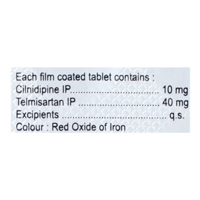 Cilidin T Strip Of 15 Tablets