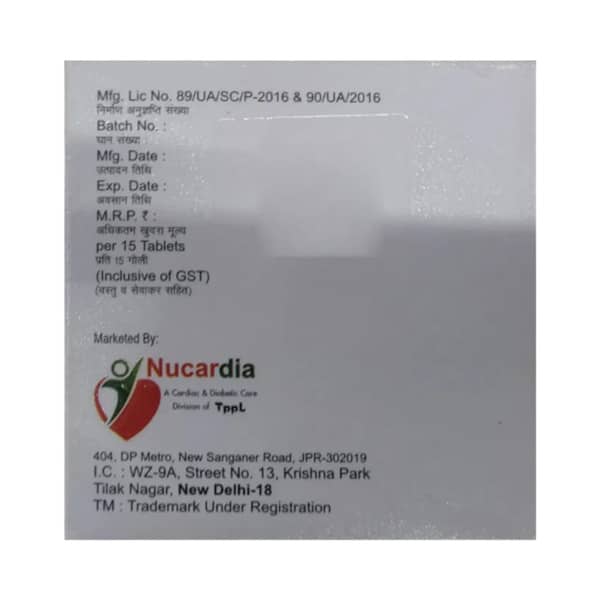Baga 100Mg Strip Of 15 Capsules