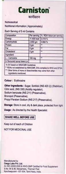 Carniston Bubblegum Flavour Bottle Of 200ml Syrup