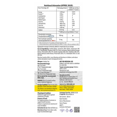 Sharpkidz Mango Vanilla Flavour Sugar Free Bottle Of 200ml Suspension