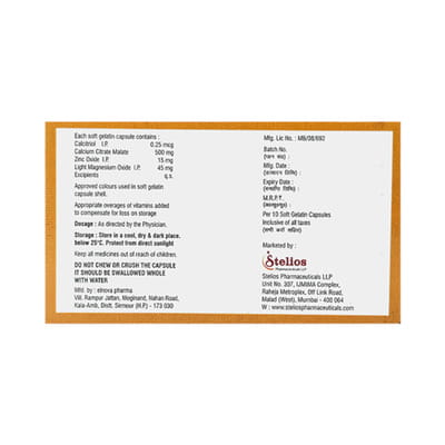 Smycal Strip Of 10 Capsules