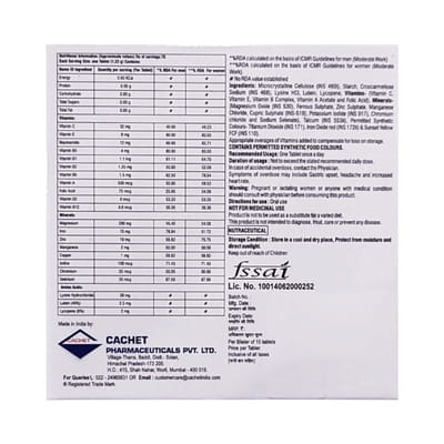 Cadbe Strip Of 15 Tablets