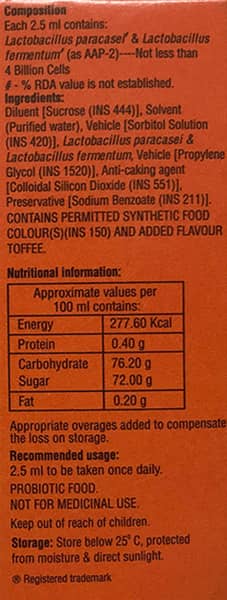 Remune Al Bottle Of 30ml Syrup