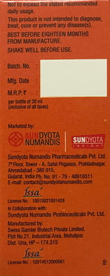 Remune Al Bottle Of 30ml Syrup