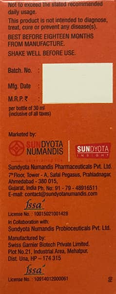 Remune Al Bottle Of 30ml Syrup