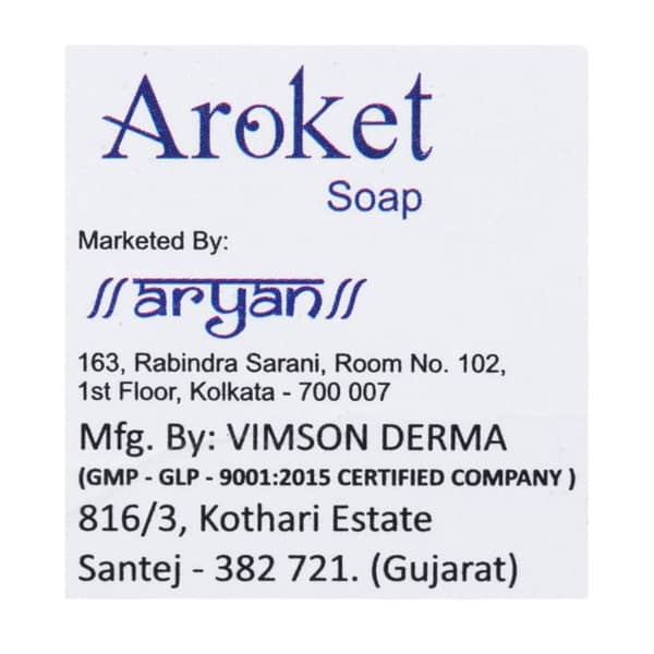 Aroket Soap 75gm