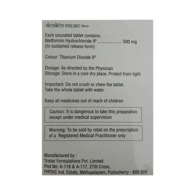 Metfortal Sr 500mg Strip Of 15 Tablets