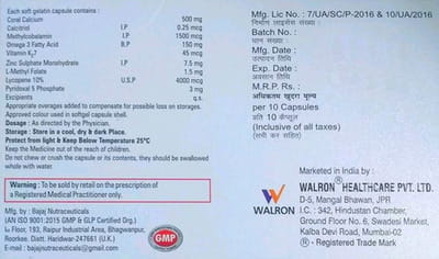 Calchole Max Strip Of 10 Capsules