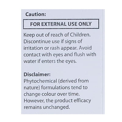 Cutiyt G2 Tube Of 15gm Cream