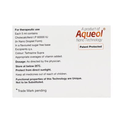 5एमएल ओरल सॉल्यूशन की नैनोनेट डी3 बोतल