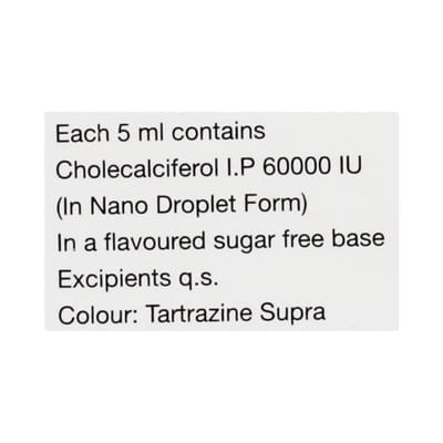 5एमएल ओरल सॉल्यूशन की नैनोनेट डी3 बोतल