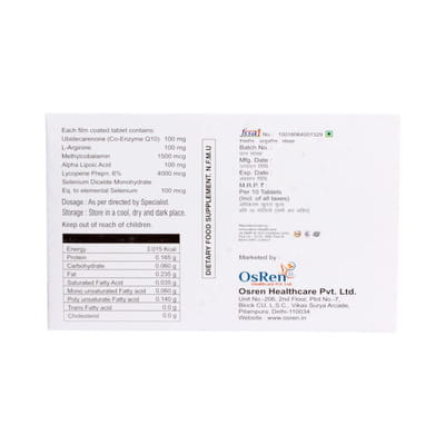 Uaq 10 Max Strip Of 10 Tablets