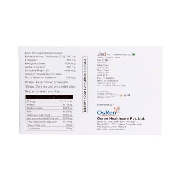 Uaq 10 Max Strip Of 10 Tablets