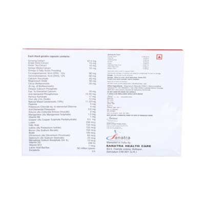 Fresco 4g Strip Of 10 Softgel Capsules