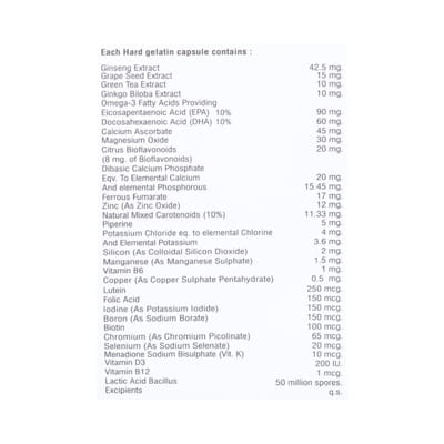 Fresco 4g Strip Of 10 Softgel Capsules