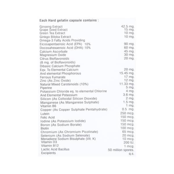 Fresco 4g Strip Of 10 Softgel Capsules