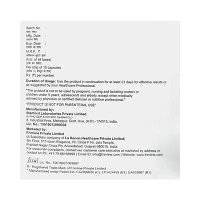 Palmiges Strip Of 15 Capsules