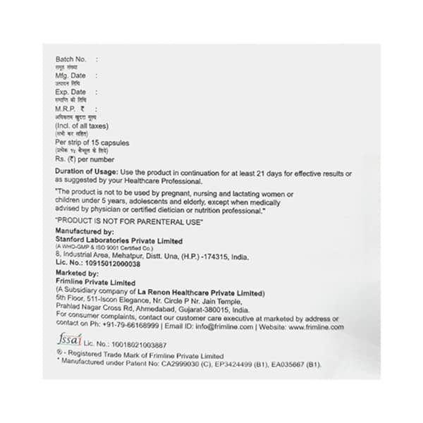 Palmiges Strip Of 15 Capsules