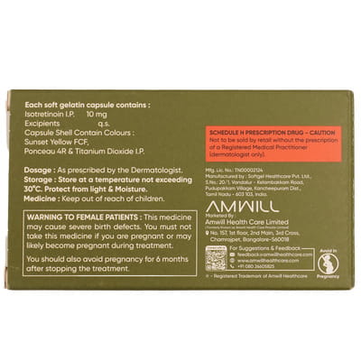 Tinytret 10mg Strip Of 10 Softgel Capsules