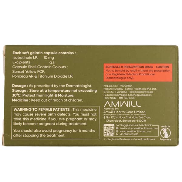 Tinytret 10Mg Strip Of 10 Softgel Capsules