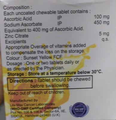 Chew C Strip Of 15 Chewable Tablets