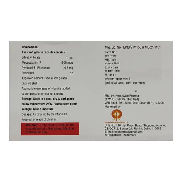 Doxfol Nu Strip Of 10 Softgel Capsules