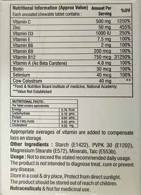 Vitacore C Plus Orange Flavour Bottle Of 30 Chewable Tablets