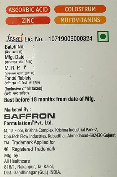 Vitacore C Plus Orange Flavour Bottle Of 30 Chewable Tablets