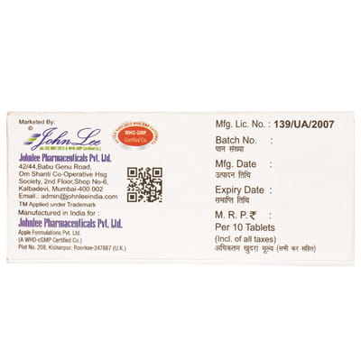 Glimith 0.5mg Strip Of 10 Tablets